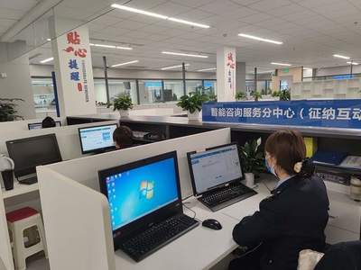 成都高新区税务局应用数字税务员工实现留抵退税“闪提速”信息咨询服务