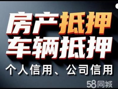 投资信息咨询服务 助力精准决策与价值增长