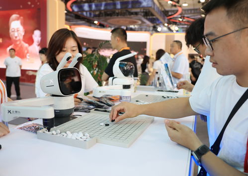 服贸会上的科技新看点 信息咨询服务引领数字化变革