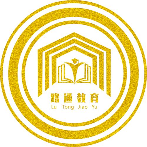 含涉许可审批的教育培训活动);信息咨询服务